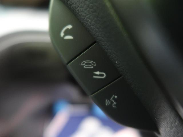 G・ホンダセンシング 7人乗り 登録済未使用車 両側電動スライドドア 衝突被害軽減装置 アダプティブクルーズコントロール ETC バックカメラ スマートキー プッシュスタート オートライト ステアリングスイッチ(47枚目)