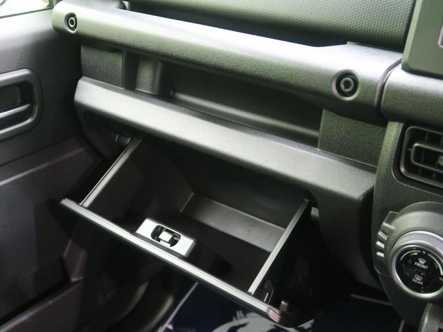 XL 届出済未使用車 ターボ スズキセーフティサポート 運転席助手席シートヒーター 踏み間違い防止 オートマチックハイビーム 車線逸脱警報 先行車発進お知らせ オートエアコン ダウンヒルアシスト(56枚目)