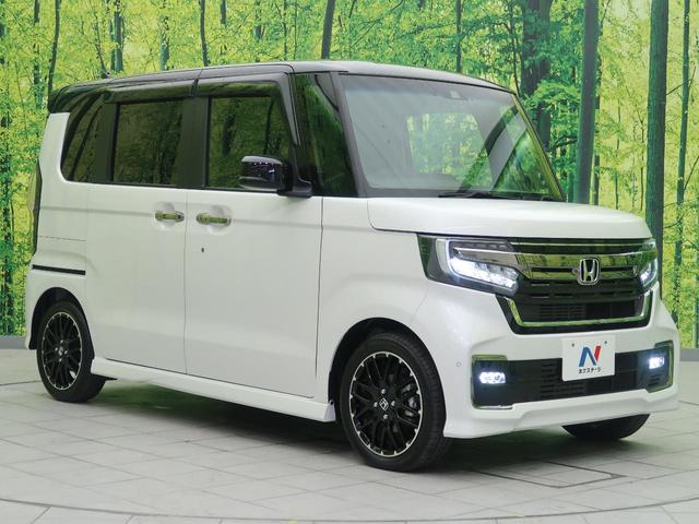 L・ターボコーディネートスタイル 1オーナー 禁煙車 フリップダウンモニター ホンダセンシング 両側電動スライドドア 2トーンカラー バックカメラ 8インチフルセグTV 前後クリアランスソナー 前席シートヒーター(28枚目)