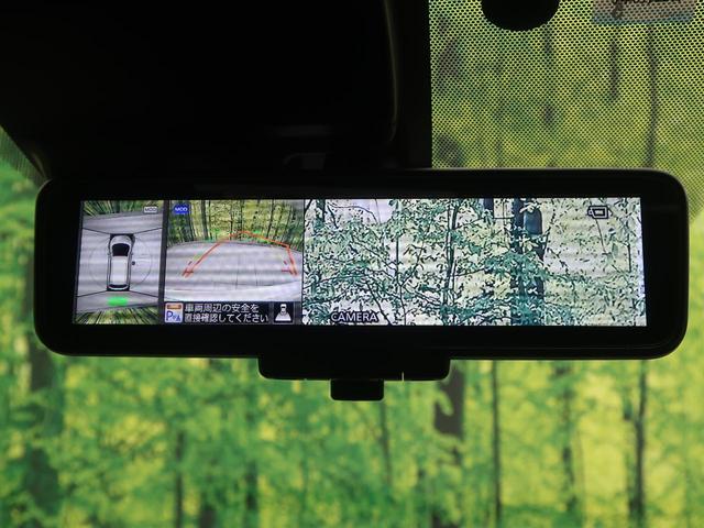 e-パワーニスモ 禁煙車 純正SDナビ フルセグTV インテリジェントエマジェンシーブレーキ インテリジェントルームミラー アラウンドビューモニター コーナーセンサー LEDヘッドライト ETC 純正16インチアルミ(8枚目)