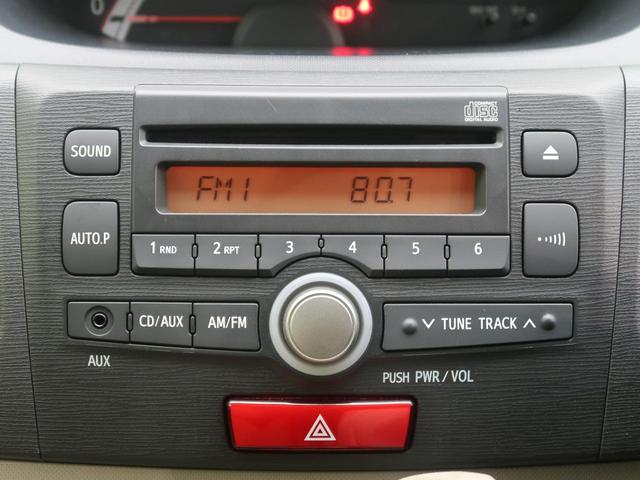 L 禁煙車 オートエアコン 純正オーディオ CD 盗難防止装置 AUX接続 プライバシーガラス アイドリングストップ ベンチシート ヘッドライトレベライザー キーレスエントリー(6枚目)