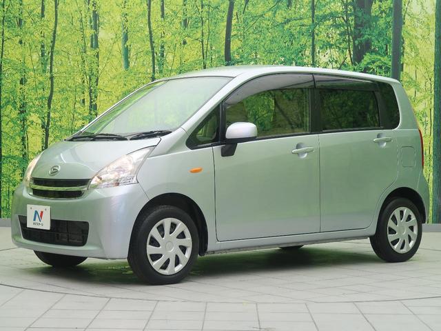 L 禁煙車 オートエアコン 純正オーディオ CD 盗難防止装置 AUX接続 プライバシーガラス アイドリングストップ ベンチシート ヘッドライトレベライザー キーレスエントリー(21枚目)