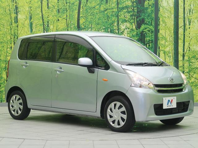 L 禁煙車 オートエアコン 純正オーディオ CD 盗難防止装置 AUX接続 プライバシーガラス アイドリングストップ ベンチシート ヘッドライトレベライザー キーレスエントリー(30枚目)