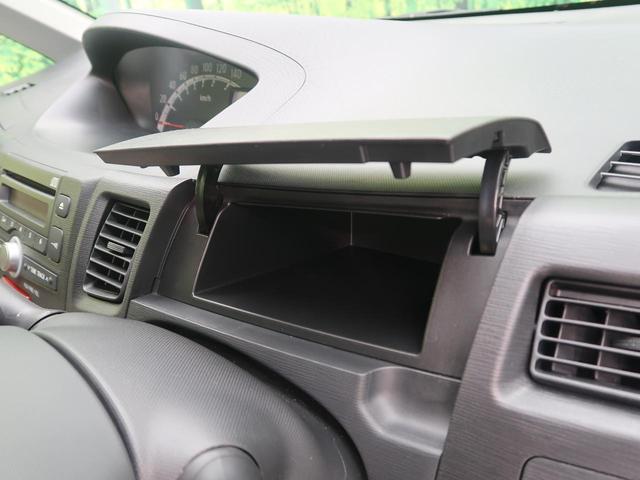 L 禁煙車 オートエアコン 純正オーディオ CD 盗難防止装置 AUX接続 プライバシーガラス アイドリングストップ ベンチシート ヘッドライトレベライザー キーレスエントリー(38枚目)