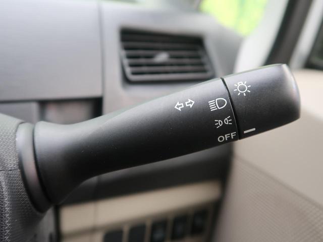 L 禁煙車 オートエアコン 純正オーディオ CD 盗難防止装置 AUX接続 プライバシーガラス アイドリングストップ ベンチシート ヘッドライトレベライザー キーレスエントリー(43枚目)