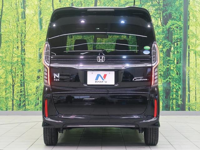 G・Lターボホンダセンシング 1オーナー 純正8型ナビフルセグTV 両側電動スライドドア バックカメラ アダプティブクルーズコントロール LEDヘッド 純正15インチアルミ パドルシフト ETC ECON(17枚目)