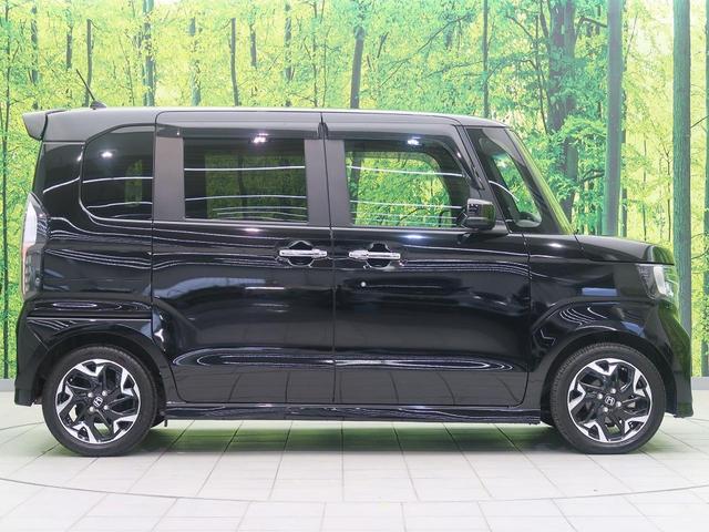 G・Lターボホンダセンシング 1オーナー 純正8型ナビフルセグTV 両側電動スライドドア バックカメラ アダプティブクルーズコントロール LEDヘッド 純正15インチアルミ パドルシフト ETC ECON(29枚目)
