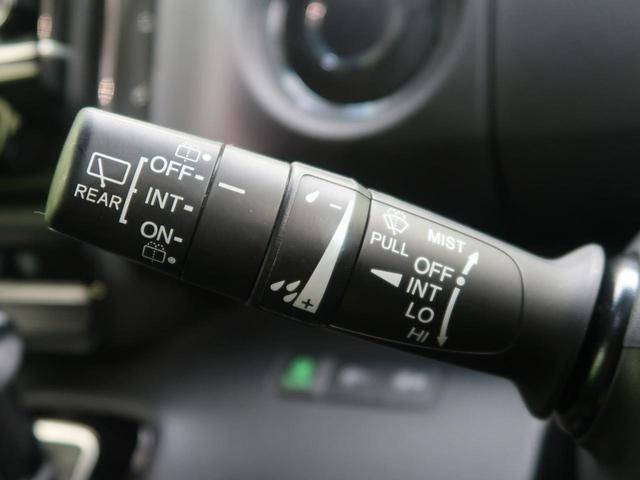 G・Lターボホンダセンシング 1オーナー 純正8型ナビフルセグTV 両側電動スライドドア バックカメラ アダプティブクルーズコントロール LEDヘッド 純正15インチアルミ パドルシフト ETC ECON(47枚目)