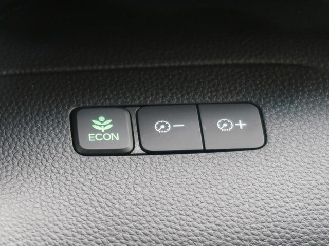 G・Lターボホンダセンシング 1オーナー 純正8型ナビフルセグTV 両側電動スライドドア バックカメラ アダプティブクルーズコントロール LEDヘッド 純正15インチアルミ パドルシフト ETC ECON(52枚目)