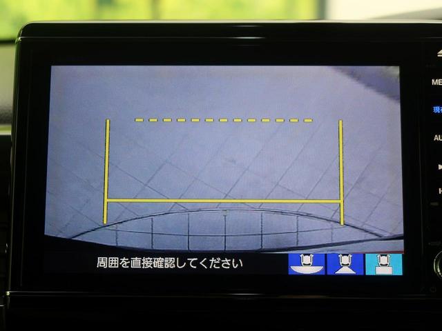 G・Lターボホンダセンシング 1オーナー 純正8型ナビフルセグTV 両側電動スライドドア バックカメラ アダプティブクルーズコントロール LEDヘッド 純正15インチアルミ パドルシフト ETC ECON(56枚目)