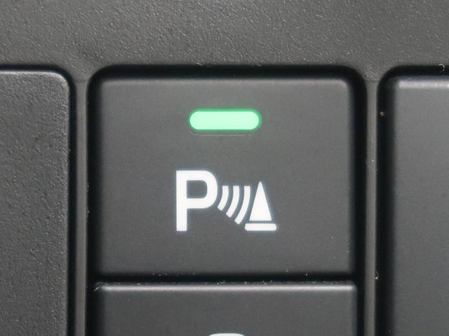 ハイブリッドX シティブレーキアクティブシステム 禁煙車 純正SDナビ バックカメラ Bluetooth再生 フルセグ ETC LEDヘッドライト クルーズコントロール ステアリングスイッチ コーナーセンサー(9枚目)