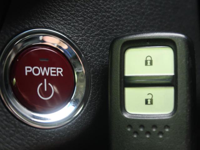 ハイブリッドX シティブレーキアクティブシステム 禁煙車 純正SDナビ バックカメラ Bluetooth再生 フルセグ ETC LEDヘッドライト クルーズコントロール ステアリングスイッチ コーナーセンサー(10枚目)