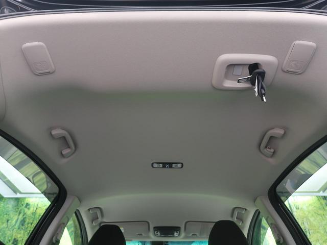 ハイブリッドX シティブレーキアクティブシステム 禁煙車 純正SDナビ バックカメラ Bluetooth再生 フルセグ ETC LEDヘッドライト クルーズコントロール ステアリングスイッチ コーナーセンサー(30枚目)