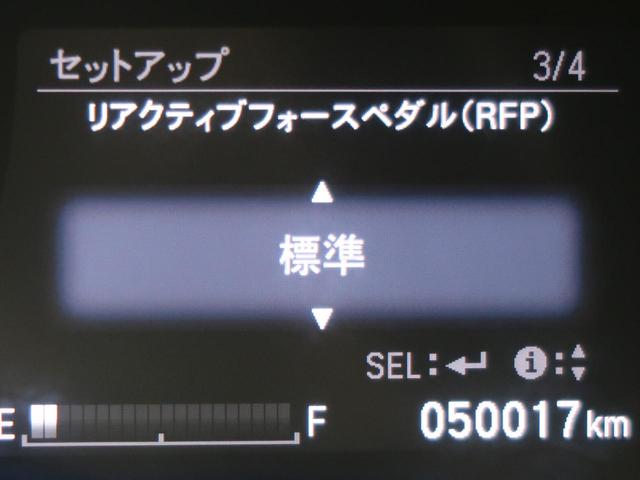 ハイブリッドX シティブレーキアクティブシステム 禁煙車 純正SDナビ バックカメラ Bluetooth再生 フルセグ ETC LEDヘッドライト クルーズコントロール ステアリングスイッチ コーナーセンサー(37枚目)