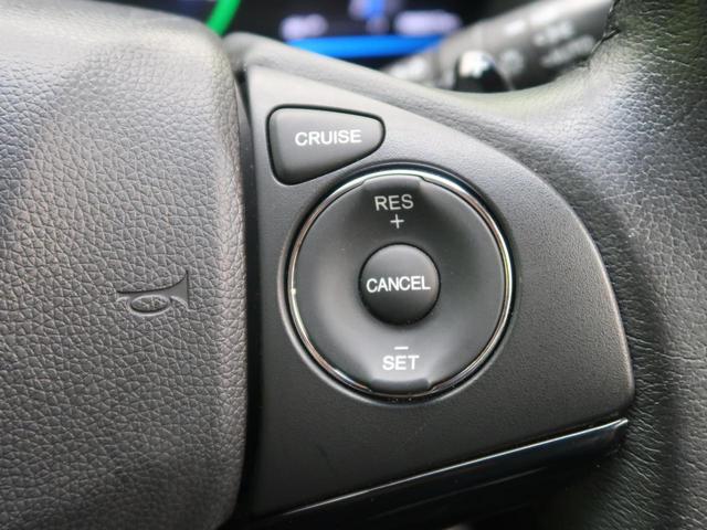 ハイブリッドX シティブレーキアクティブシステム 禁煙車 純正SDナビ バックカメラ Bluetooth再生 フルセグ ETC LEDヘッドライト クルーズコントロール ステアリングスイッチ コーナーセンサー(40枚目)