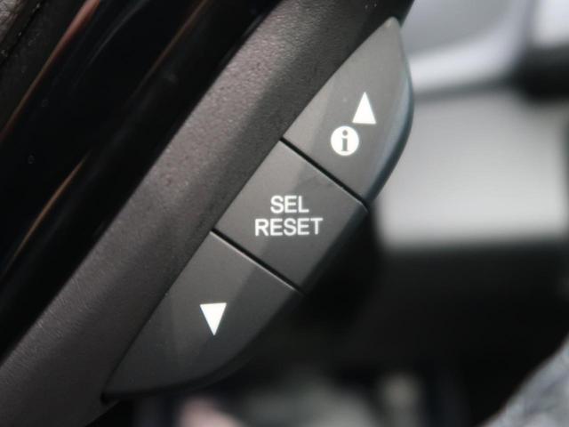 ハイブリッドX シティブレーキアクティブシステム 禁煙車 純正SDナビ バックカメラ Bluetooth再生 フルセグ ETC LEDヘッドライト クルーズコントロール ステアリングスイッチ コーナーセンサー(43枚目)