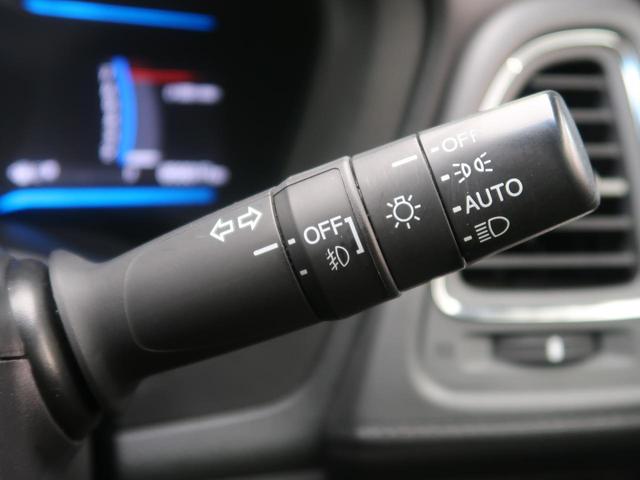 ハイブリッドX シティブレーキアクティブシステム 禁煙車 純正SDナビ バックカメラ Bluetooth再生 フルセグ ETC LEDヘッドライト クルーズコントロール ステアリングスイッチ コーナーセンサー(45枚目)