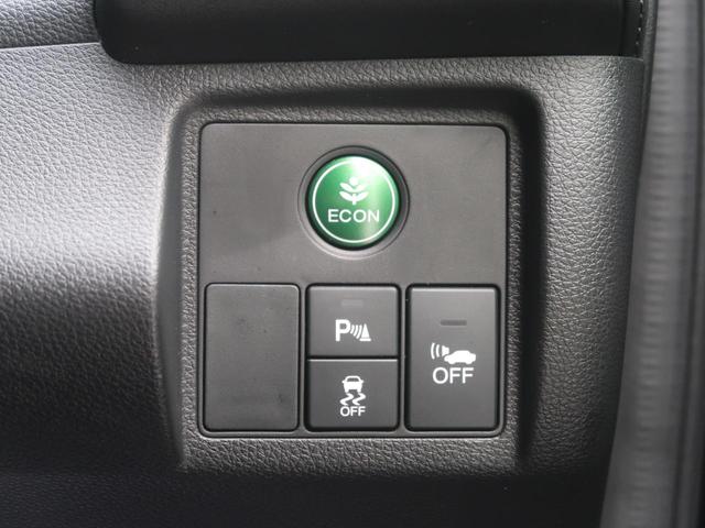 ハイブリッドX シティブレーキアクティブシステム 禁煙車 純正SDナビ バックカメラ Bluetooth再生 フルセグ ETC LEDヘッドライト クルーズコントロール ステアリングスイッチ コーナーセンサー(46枚目)