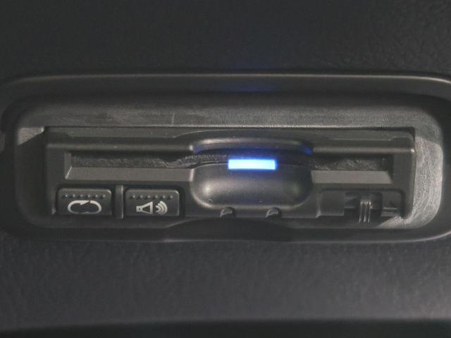 ハイブリッドX シティブレーキアクティブシステム 禁煙車 純正SDナビ バックカメラ Bluetooth再生 フルセグ ETC LEDヘッドライト クルーズコントロール ステアリングスイッチ コーナーセンサー(50枚目)