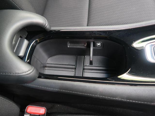 ハイブリッドX シティブレーキアクティブシステム 禁煙車 純正SDナビ バックカメラ Bluetooth再生 フルセグ ETC LEDヘッドライト クルーズコントロール ステアリングスイッチ コーナーセンサー(60枚目)