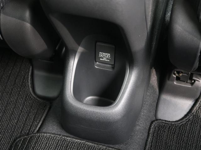 ハイブリッドX シティブレーキアクティブシステム 禁煙車 純正SDナビ バックカメラ Bluetooth再生 フルセグ ETC LEDヘッドライト クルーズコントロール ステアリングスイッチ コーナーセンサー(62枚目)