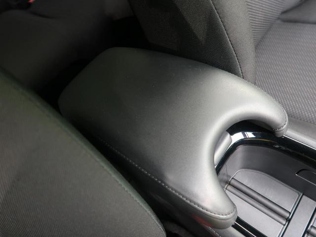 ハイブリッドX シティブレーキアクティブシステム 禁煙車 純正SDナビ バックカメラ Bluetooth再生 フルセグ ETC LEDヘッドライト クルーズコントロール ステアリングスイッチ コーナーセンサー(64枚目)