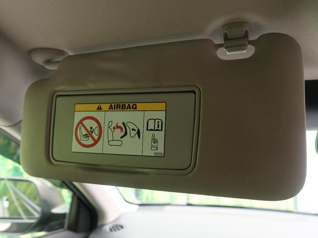 ハイブリッドX シティブレーキアクティブシステム 禁煙車 純正SDナビ バックカメラ Bluetooth再生 フルセグ ETC LEDヘッドライト クルーズコントロール ステアリングスイッチ コーナーセンサー(65枚目)