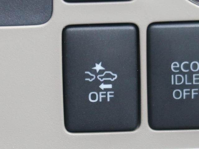 Lリミテッド スマートアシスト 衝突被害軽減装置 禁煙車 パナソニック製SDナビ Bluetooth ETC スマートキー 革巻きステアリング 14インチアルミホイール 地デジ 盗難防止装置 プライバシーガラス オートライト(7枚目)