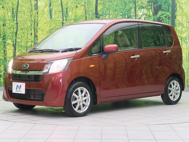 Lリミテッド スマートアシスト 衝突被害軽減装置 禁煙車 パナソニック製SDナビ Bluetooth ETC スマートキー 革巻きステアリング 14インチアルミホイール 地デジ 盗難防止装置 プライバシーガラス オートライト(21枚目)