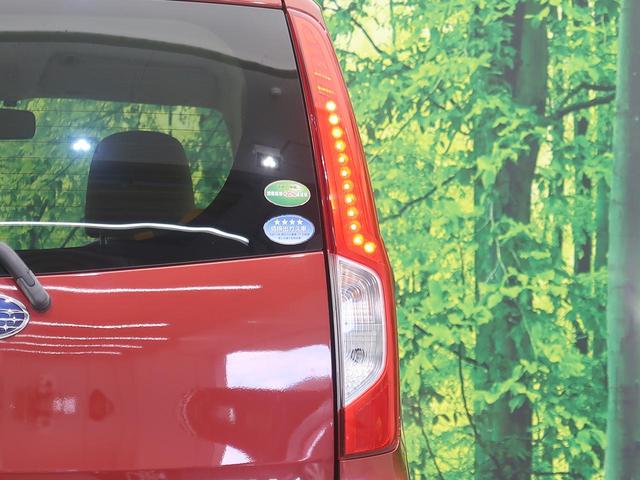 Lリミテッド スマートアシスト 衝突被害軽減装置 禁煙車 パナソニック製SDナビ Bluetooth ETC スマートキー 革巻きステアリング 14インチアルミホイール 地デジ 盗難防止装置 プライバシーガラス オートライト(28枚目)