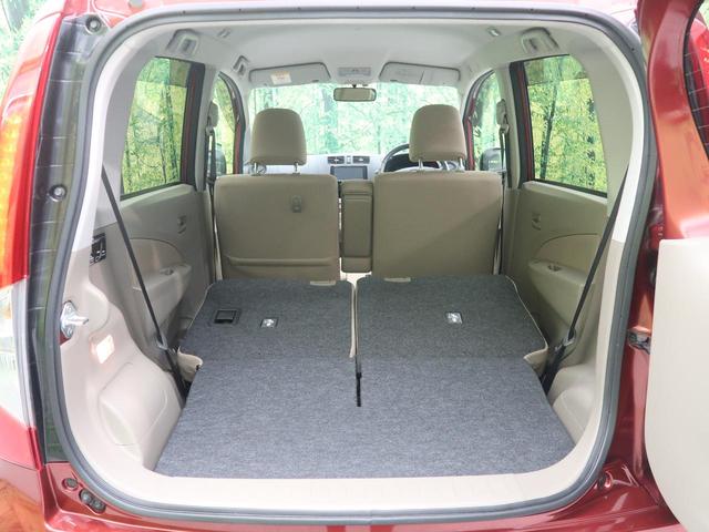Lリミテッド スマートアシスト 衝突被害軽減装置 禁煙車 パナソニック製SDナビ Bluetooth ETC スマートキー 革巻きステアリング 14インチアルミホイール 地デジ 盗難防止装置 プライバシーガラス オートライト(30枚目)