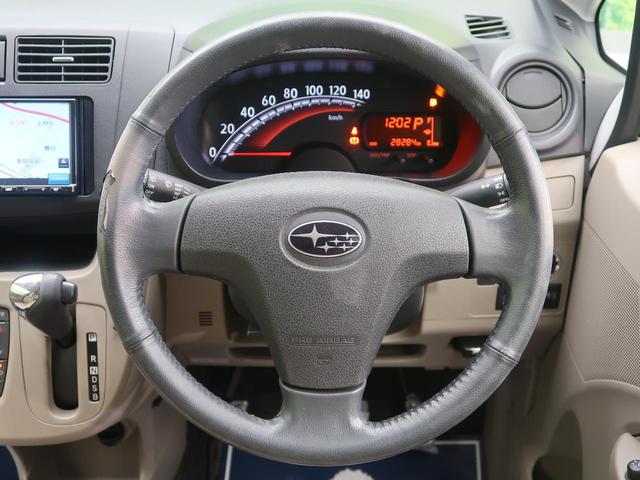 Lリミテッド スマートアシスト 衝突被害軽減装置 禁煙車 パナソニック製SDナビ Bluetooth ETC スマートキー 革巻きステアリング 14インチアルミホイール 地デジ 盗難防止装置 プライバシーガラス オートライト(35枚目)