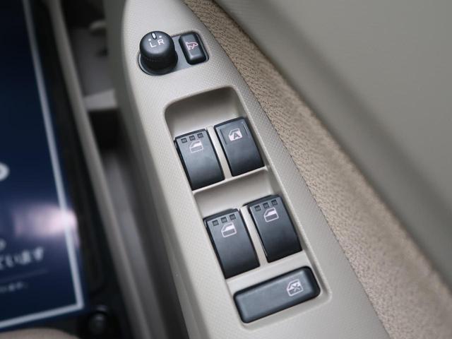Lリミテッド スマートアシスト 衝突被害軽減装置 禁煙車 パナソニック製SDナビ Bluetooth ETC スマートキー 革巻きステアリング 14インチアルミホイール 地デジ 盗難防止装置 プライバシーガラス オートライト(37枚目)