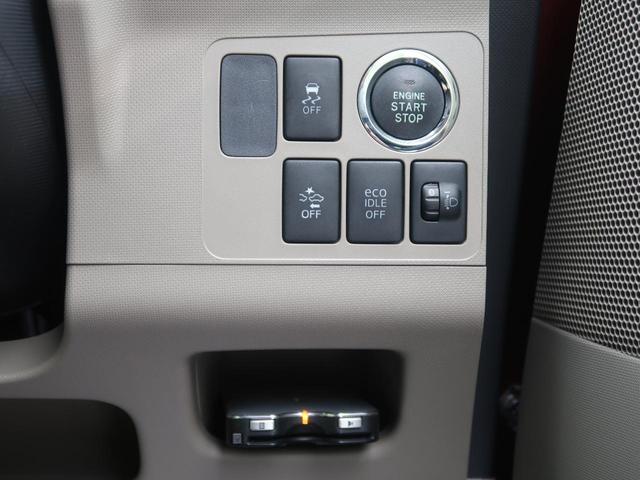 Lリミテッド スマートアシスト 衝突被害軽減装置 禁煙車 パナソニック製SDナビ Bluetooth ETC スマートキー 革巻きステアリング 14インチアルミホイール 地デジ 盗難防止装置 プライバシーガラス オートライト(38枚目)