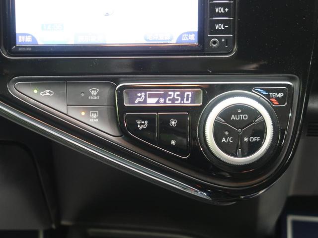 S 禁煙車 純正ナビ バックカメラ Bluetooth ETC ドライブレコーダー スマートキー オートエアコン プライバシーガラス アイドリングストップ 地デジ 盗難防止 ヘッドライトレベライザー(9枚目)