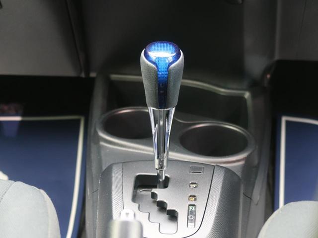 S 禁煙車 純正ナビ バックカメラ Bluetooth ETC ドライブレコーダー スマートキー オートエアコン プライバシーガラス アイドリングストップ 地デジ 盗難防止 ヘッドライトレベライザー(38枚目)