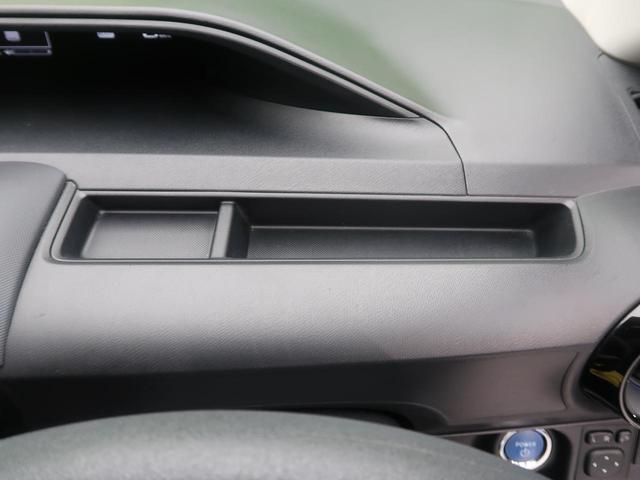 S 禁煙車 純正ナビ バックカメラ Bluetooth ETC ドライブレコーダー スマートキー オートエアコン プライバシーガラス アイドリングストップ 地デジ 盗難防止 ヘッドライトレベライザー(48枚目)