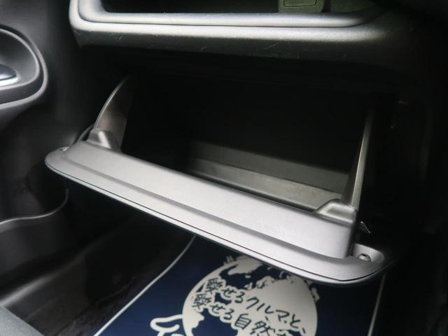 S 禁煙車 純正ナビ バックカメラ Bluetooth ETC ドライブレコーダー スマートキー オートエアコン プライバシーガラス アイドリングストップ 地デジ 盗難防止 ヘッドライトレベライザー(56枚目)