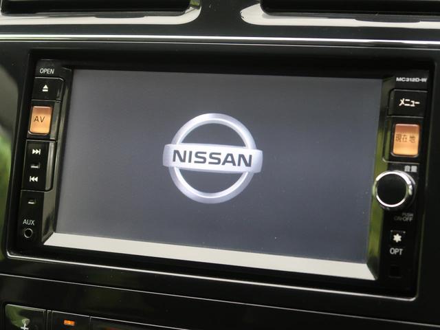 ハイウェイスター S-ハイブリッド エアロモード フリップダウンモニター 両側電動ドア 禁煙車 純正ナビ バックカメラ Bluetooth フルセグ ETC HIDヘッドライト クルーズコントロール ロールサンシェード スマートキー オートライト(6枚目)
