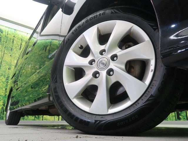 ハイウェイスター S-ハイブリッド エアロモード フリップダウンモニター 両側電動ドア 禁煙車 純正ナビ バックカメラ Bluetooth フルセグ ETC HIDヘッドライト クルーズコントロール ロールサンシェード スマートキー オートライト(16枚目)