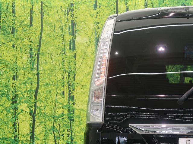 ハイウェイスター S-ハイブリッド エアロモード フリップダウンモニター 両側電動ドア 禁煙車 純正ナビ バックカメラ Bluetooth フルセグ ETC HIDヘッドライト クルーズコントロール ロールサンシェード スマートキー オートライト(25枚目)