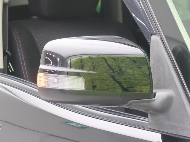 ハイウェイスター S-ハイブリッド エアロモード フリップダウンモニター 両側電動ドア 禁煙車 純正ナビ バックカメラ Bluetooth フルセグ ETC HIDヘッドライト クルーズコントロール ロールサンシェード スマートキー オートライト(37枚目)