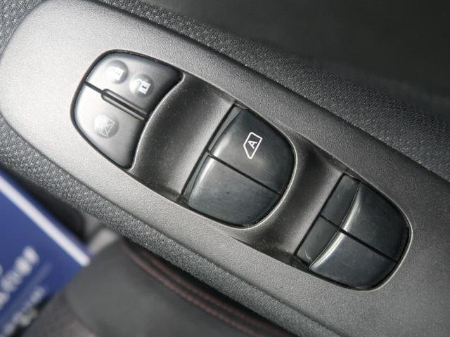ハイウェイスター S-ハイブリッド エアロモード フリップダウンモニター 両側電動ドア 禁煙車 純正ナビ バックカメラ Bluetooth フルセグ ETC HIDヘッドライト クルーズコントロール ロールサンシェード スマートキー オートライト(44枚目)