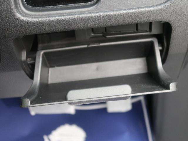 ハイウェイスター S-ハイブリッド エアロモード フリップダウンモニター 両側電動ドア 禁煙車 純正ナビ バックカメラ Bluetooth フルセグ ETC HIDヘッドライト クルーズコントロール ロールサンシェード スマートキー オートライト(48枚目)