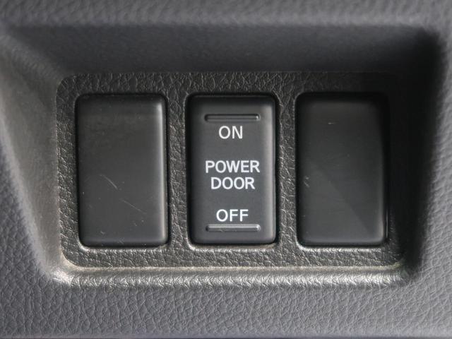 ハイウェイスター S-ハイブリッド エアロモード フリップダウンモニター 両側電動ドア 禁煙車 純正ナビ バックカメラ Bluetooth フルセグ ETC HIDヘッドライト クルーズコントロール ロールサンシェード スマートキー オートライト(49枚目)