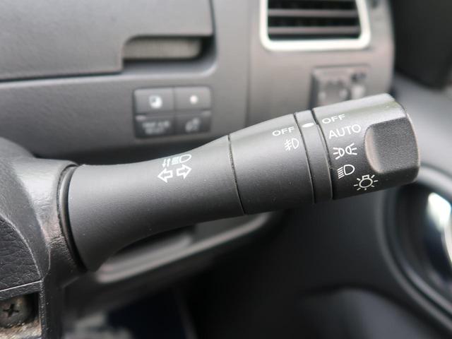 ハイウェイスター S-ハイブリッド エアロモード フリップダウンモニター 両側電動ドア 禁煙車 純正ナビ バックカメラ Bluetooth フルセグ ETC HIDヘッドライト クルーズコントロール ロールサンシェード スマートキー オートライト(53枚目)