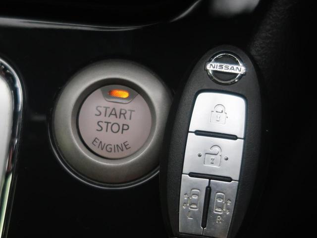 ハイウェイスター S-ハイブリッド エアロモード フリップダウンモニター 両側電動ドア 禁煙車 純正ナビ バックカメラ Bluetooth フルセグ ETC HIDヘッドライト クルーズコントロール ロールサンシェード スマートキー オートライト(57枚目)