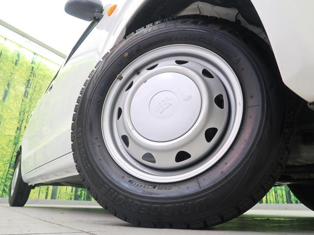 L 禁煙車 シートヒーター アイドリングストップ 純正オーディオ 横滑り防止 マニュアルエアコン リモコンキー ヘッドライトレベライザー(15枚目)