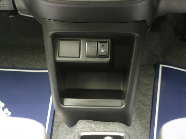 L 禁煙車 シートヒーター アイドリングストップ 純正オーディオ 横滑り防止 マニュアルエアコン リモコンキー ヘッドライトレベライザー(38枚目)