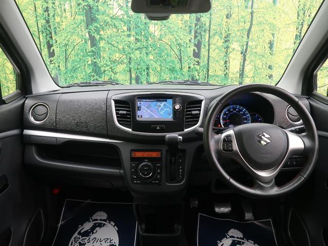 20周年記念車 禁煙車 純正ナビ レーダーブレーキサポート バックカメラ ETC Bluetooth再生 シートヒーター HIDライト スマートキー オートライト オートエアコン 誤発進抑制機能 純正15インチアルミ(2枚目)